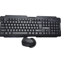 کیبورد و موس بیسیم ایکس-پی مدل XP-W4200G