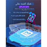 دسته بازی 6 انگشتی خنک کننده دار ممو DL-88