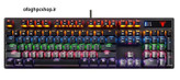 کیبورد گیمینگ مکانیکال RGB جدل KL-100