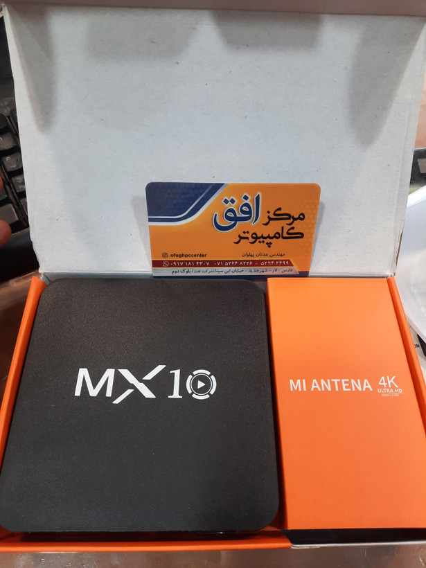 اندروید باکس MX BOX MX10