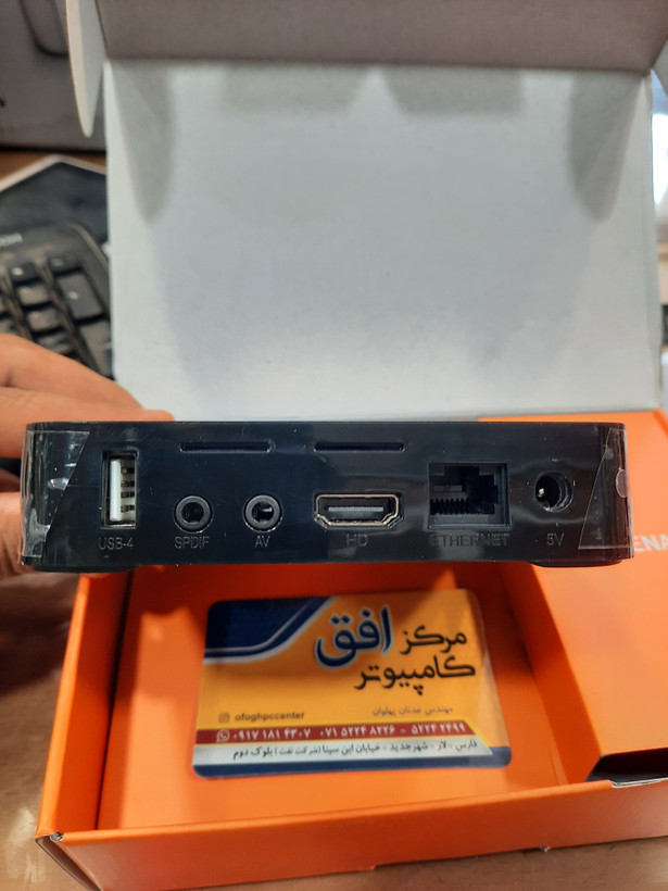 اندروید باکس MX BOX MX10