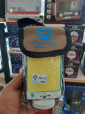 چراغ سیار لنسر 20وات خودرو و کمپینگ 12ولت 20W DK-12