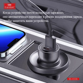 شارژر فندکی 30وات 2پورت ارلدام CC31 باکابل دوسرتایپ سی